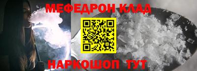 кокаин перу Дубна