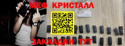 кокаин перу Дубна