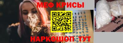 mdma Донецк