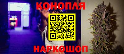 mdma Донецк