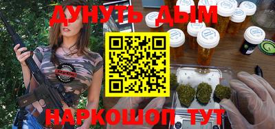 кокаин перу Дубна