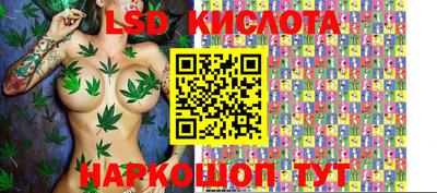 кокаин перу Дубна