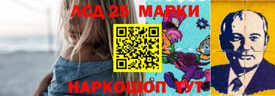 мяу мяу мука Донской