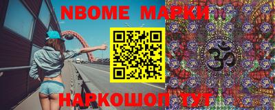 мяу мяу мука Донской