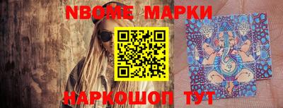 mdma Донецк