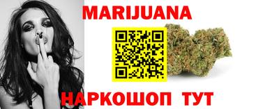 mdma Донецк