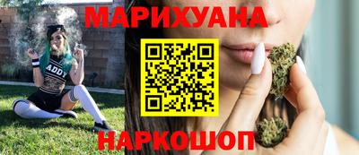 mdma Донецк