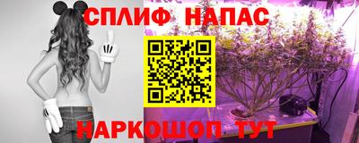 марки nbome Заволжье