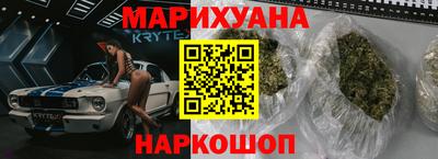 мяу мяу мука Донской