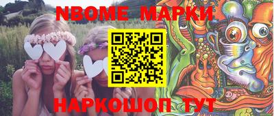 мяу мяу мука Донской
