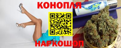 кокаин перу Дубна