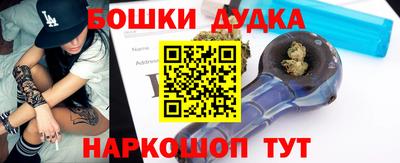 кокаин перу Дубна