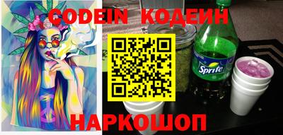 mdma Донецк