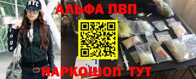 кокаин перу Дубна