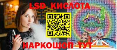 мяу мяу мука Донской