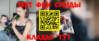 мяу мяу мука Донской