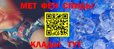 мяу мяу мука Донской