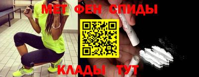 кокаин перу Дубна