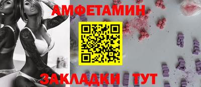 мяу мяу мука Донской