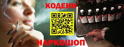 круглые Заводоуковск