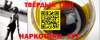мяу мяу мука Донской