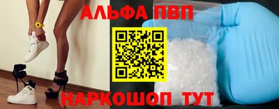 mdma Донецк