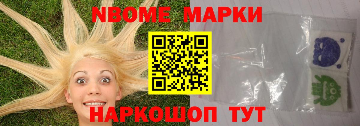 LSD-25 экстази кислота  ЛСД экстази ecstasy  Вход с VPN  Мурино 